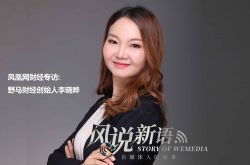 (9分钟科普)定西的公司有哪些_哔哩哔哩