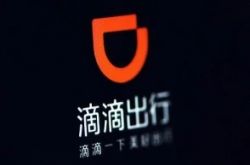 【8分钟科普】上海咨询公司排名前十名_哔哩哔哩-2